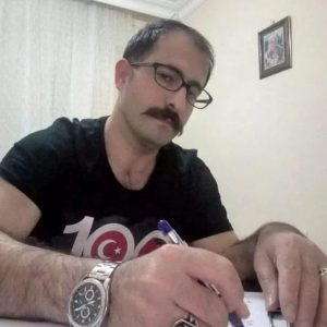 Sana İlk Bakışım