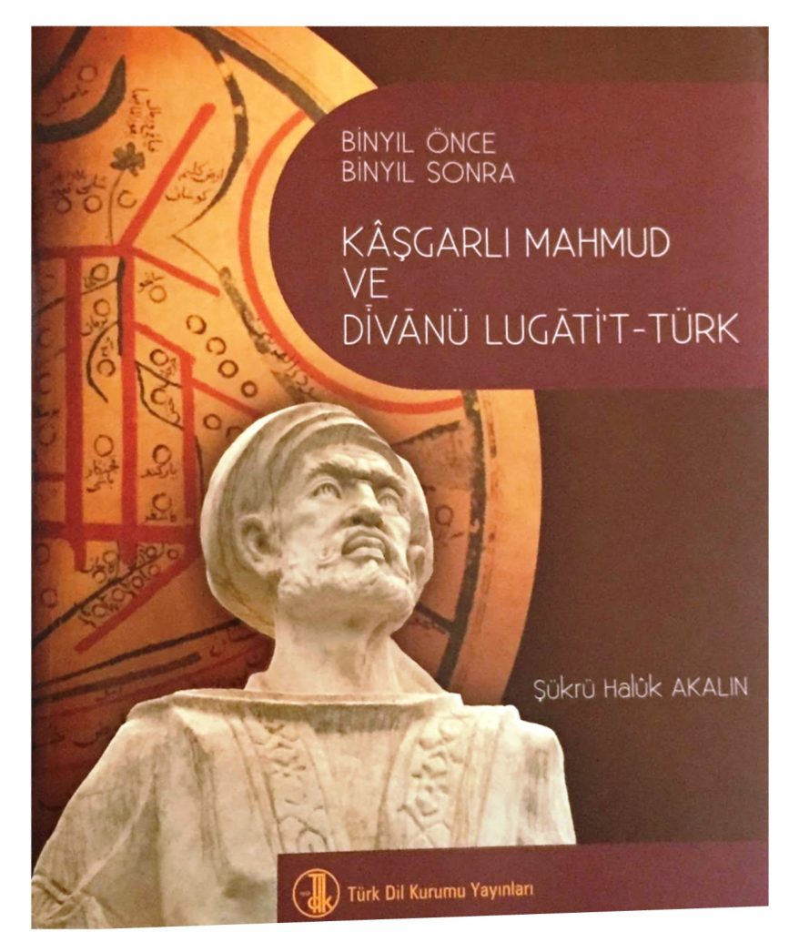 Türk Yöresel Diller Sözlüğü