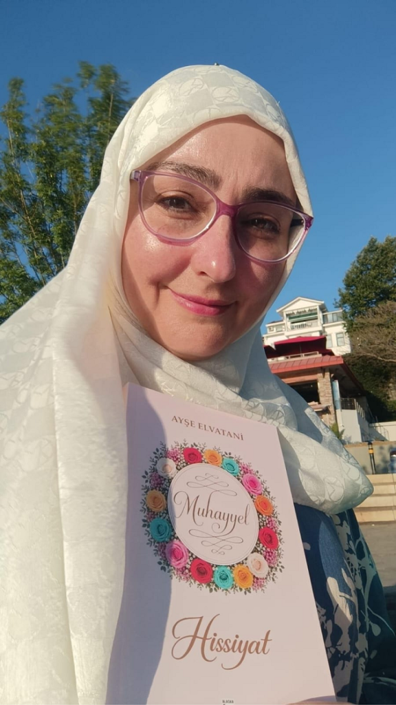 Muhayyel Hissiyat